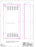 PulseWorx LCP-20 (LCP-U): Lighting Control Panel